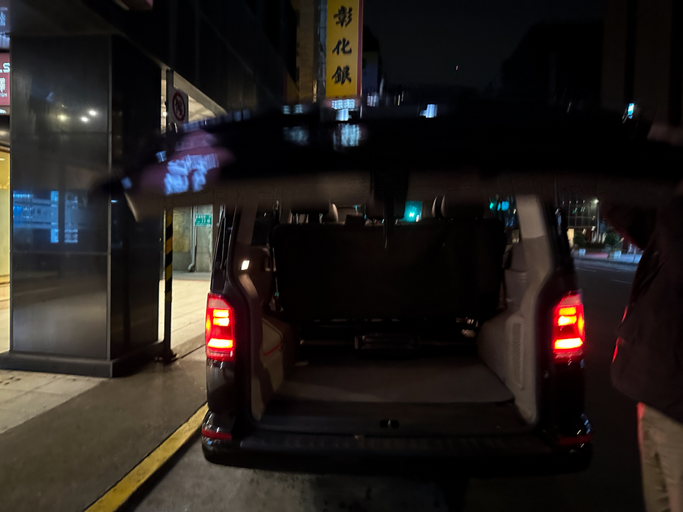 대만입국 신고서 대만유심 타오위안공항 픽업 택시 1터미널 출국