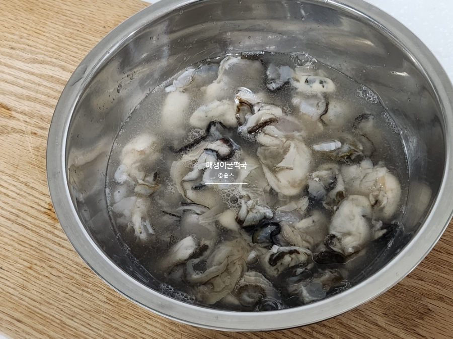 매생이 떡국 끓이는법 멸치육수 떡국 레시피 매생이 굴떡국 끓이는법