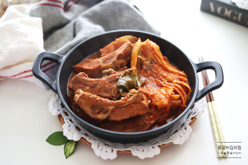 돼지 등갈비 김치찜 레시피 백종원 묵은지 돼지고기 김치찜 만들기 요리