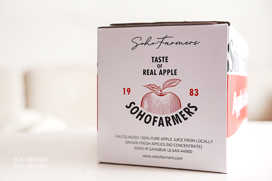 국내산 사과즙 맛있게 먹는 3가지 방법 소호파머스 사과주스