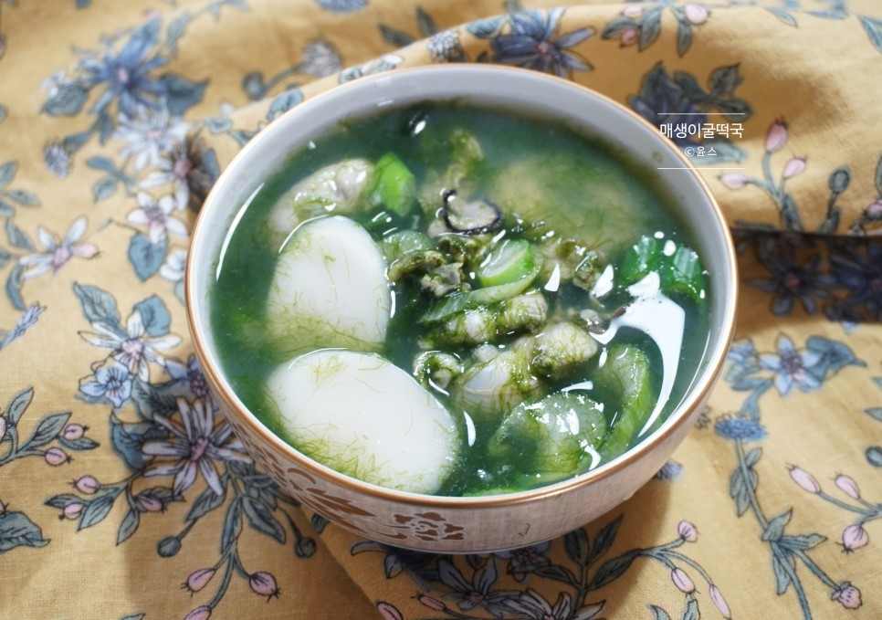 매생이 떡국 끓이는법 멸치육수 떡국 레시피 매생이 굴떡국 끓이는법