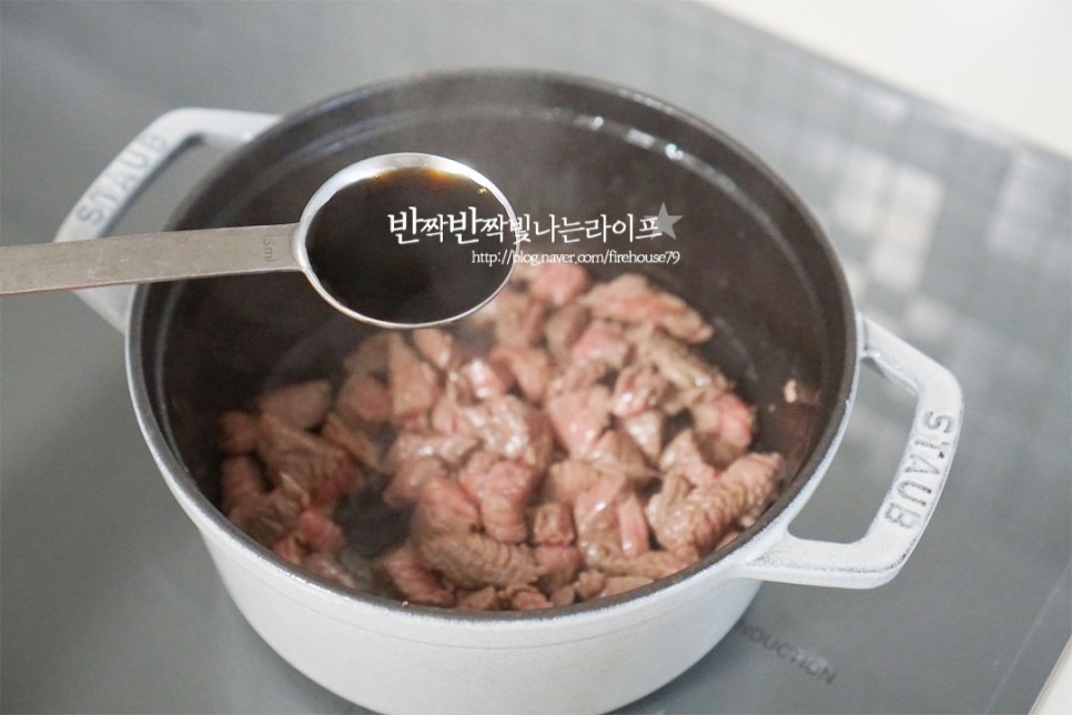 소고기 미역국 끓이는 방법 쇠고기미역국 레시피 맛있게 끓이는법