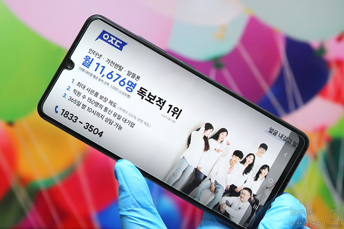 초고속인터넷설치 KT SK LG 100메가 500메가 1기가 속도 차이 가격 비교사이트 대칭 비대칭