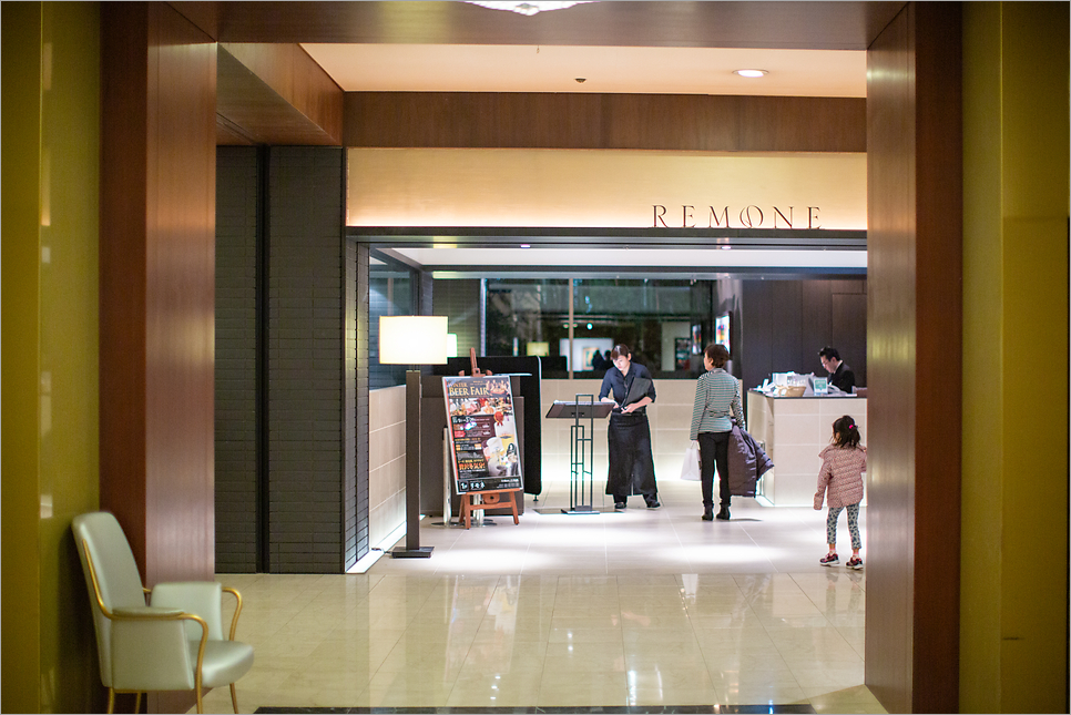 오사카 숙소 리가로얄 호텔 추천 유니버셜스튜디오 근처