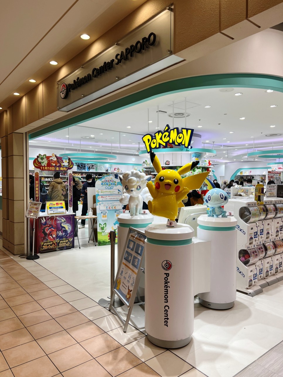 홋카이도 삿포로 여행 ☃ 다이마루 백화점 포켓몬센터 삿포로 가볼만한곳