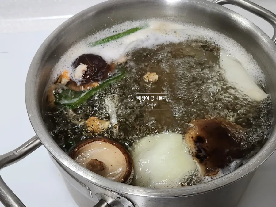 콩나물국 끓이는법 매생이 콩나물국 레시피 간단 콩나물국 끓이기