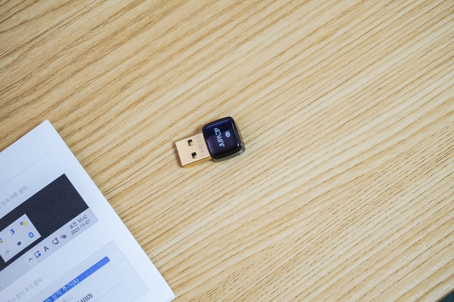 USB 블루투스동글 송신기 데스크탑 컴퓨터 블루투스 연결 방법