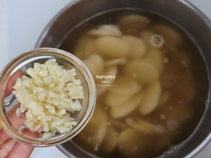 매생이 떡국 끓이는법 멸치육수 떡국 레시피 매생이 굴떡국 끓이는법