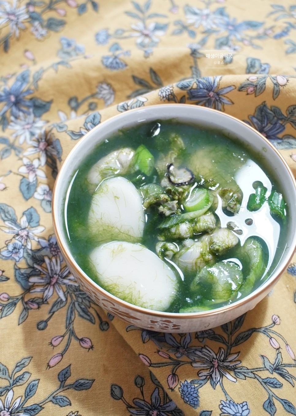 매생이 떡국 끓이는법 멸치육수 떡국 레시피 매생이 굴떡국 끓이는법