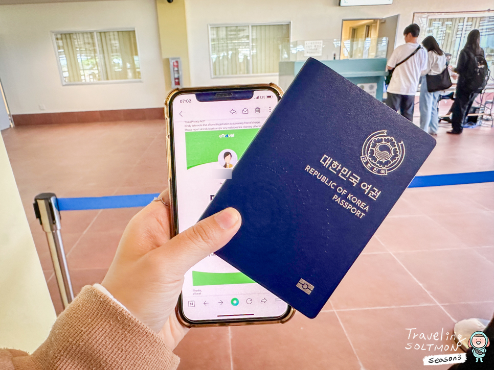 보홀 항공권 인천 부산 직항 시간 가격 필리핀 이트래블