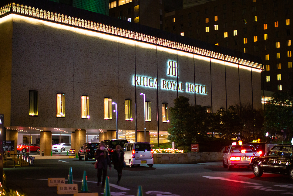 오사카 숙소 리가로얄 호텔 추천 유니버셜스튜디오 근처