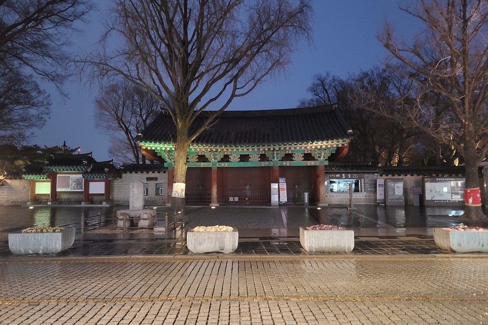 전주한옥마을 여행 다녀왔어요^^ 풍남문, 전동성당, 경기전 구경하고 왔어요!