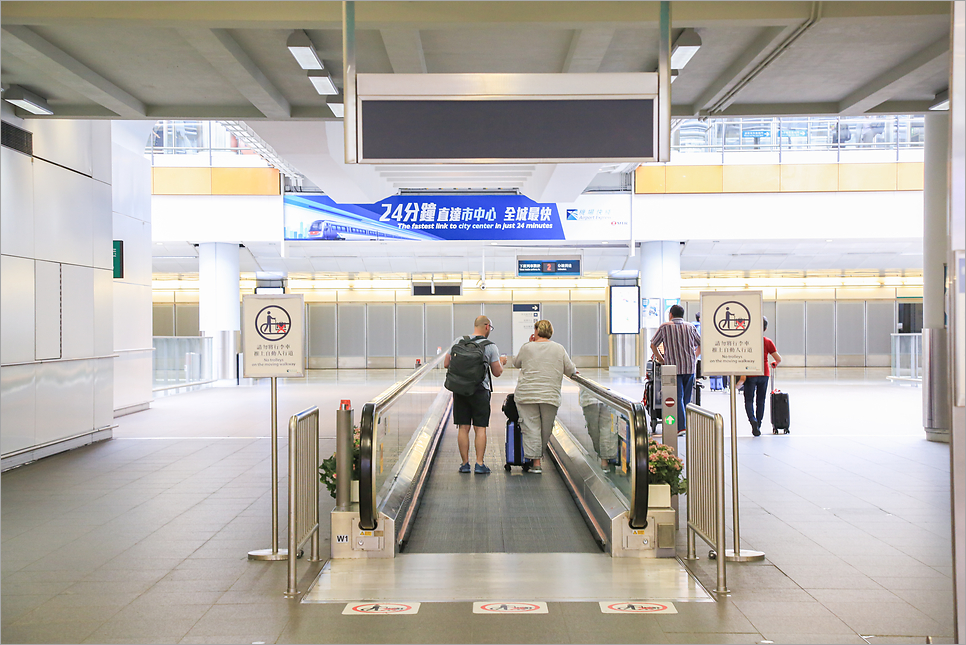 홍콩 AEL 공항철도 티켓 할인 시간 홍콩여행준비물