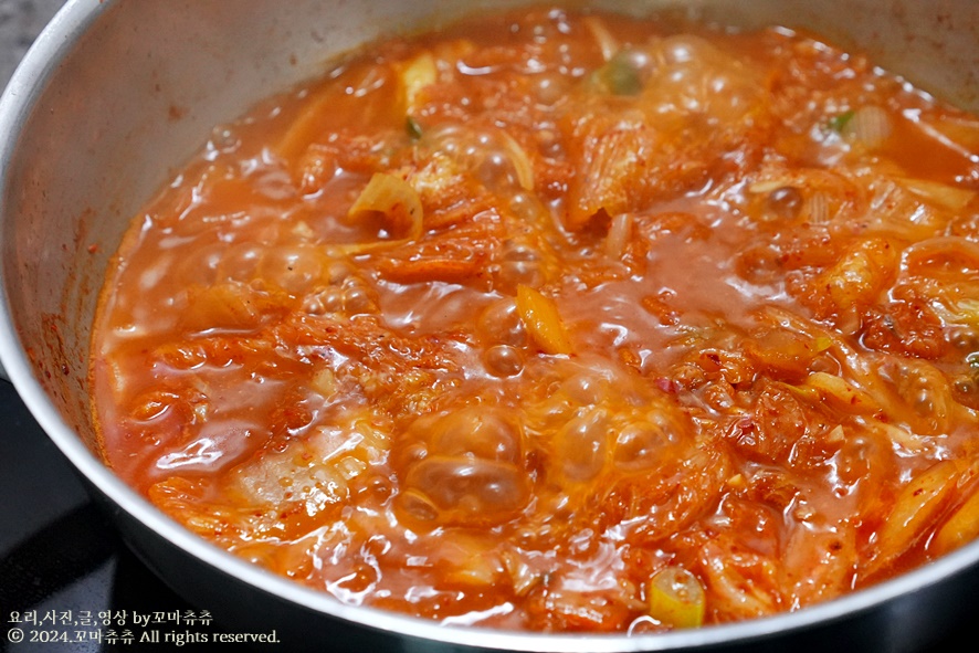 참치 김치찌개 맛있게 끓이는법 묵은지 김치찌개 레시피