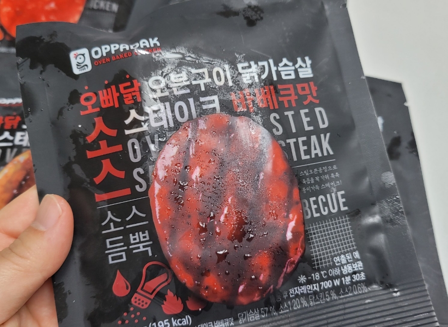 [허닭] 오빠닭 소스 스테이크 닭가슴살(숯불갈비맛, 바베큐맛) 후기
