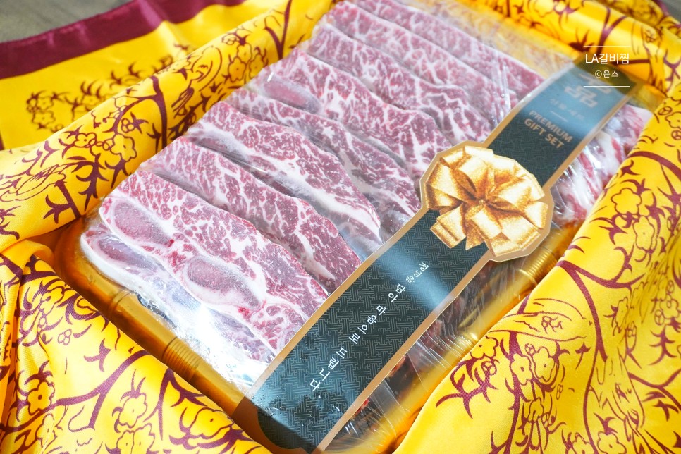 소갈비찜 레시피 소갈비찜 양념 만드는 법 LA갈비찜 소갈비양념 갈비선물세트