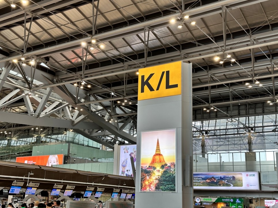태국 방콕공항 수완나품 공항 라운지 추천 코럴 퍼스트 클래스 pp카드 라운지