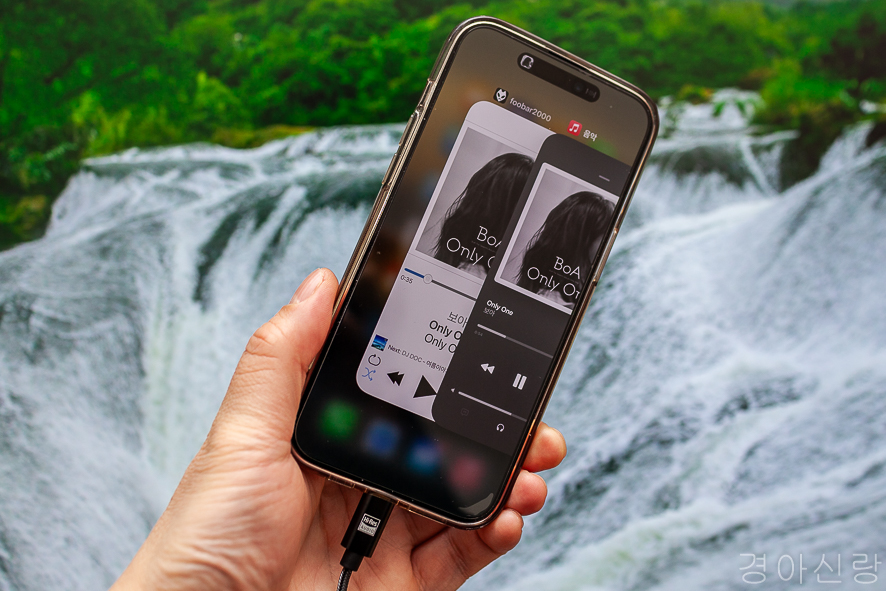 아이폰 15 무손실 FLAC 파일 기본 음악 앱에서 재생 및 넣기