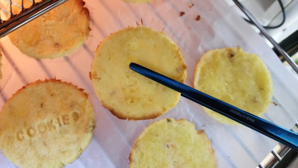사무실 간식 고구마쿠키 추천 에어프라이어 고구마칩 만들기 찐 고구마요리