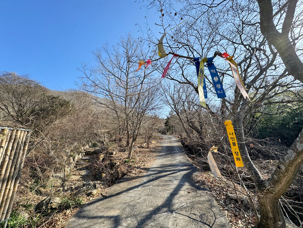 [280] 화순 모후산, 유마사 출발 원점회귀 코스