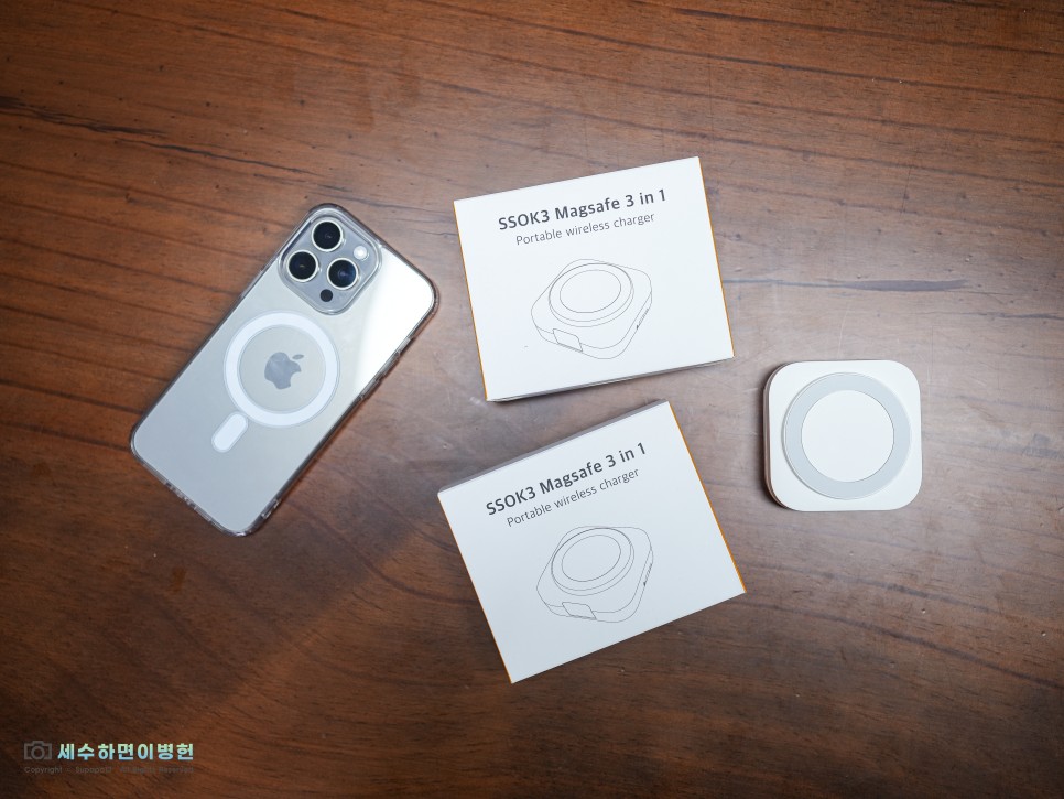 애플 3in1 맥세이프 무선충전기 추천 아이폰 맥세이프 거치대(애플워치 / 에어팟)