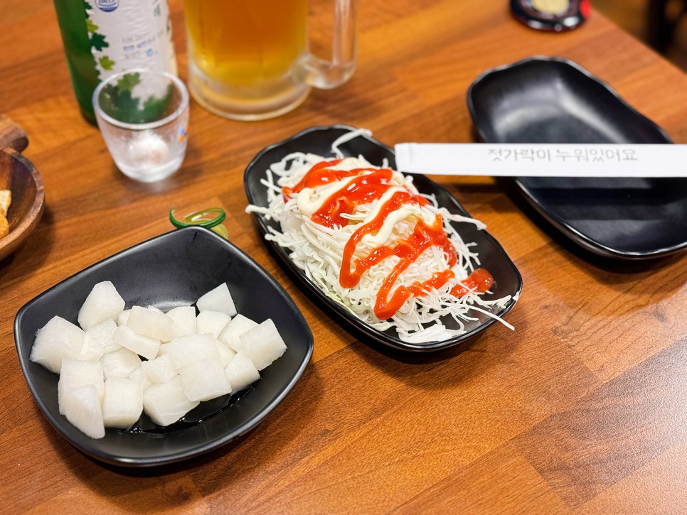 여수 마늘간장 치킨 맛집 <계동치킨 봉산점> 혼술하기도 좋아