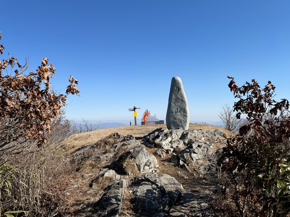 [280] 화순 모후산, 유마사 출발 원점회귀 코스