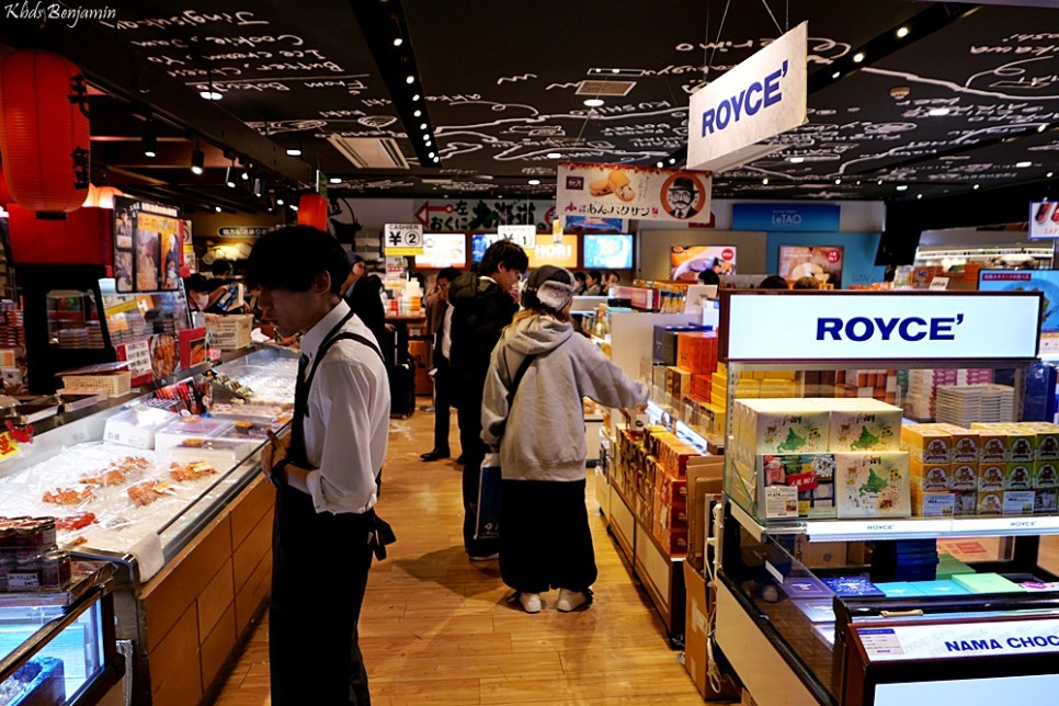 일본 홋카이도  북해도 여행 삿포로 신치토세공항 면세점 쇼핑 2월 3월 삿포로 날씨