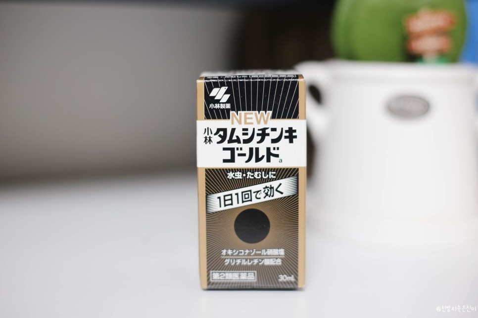 일본직구사이트 재팬드림 미니턱받이 구매후기