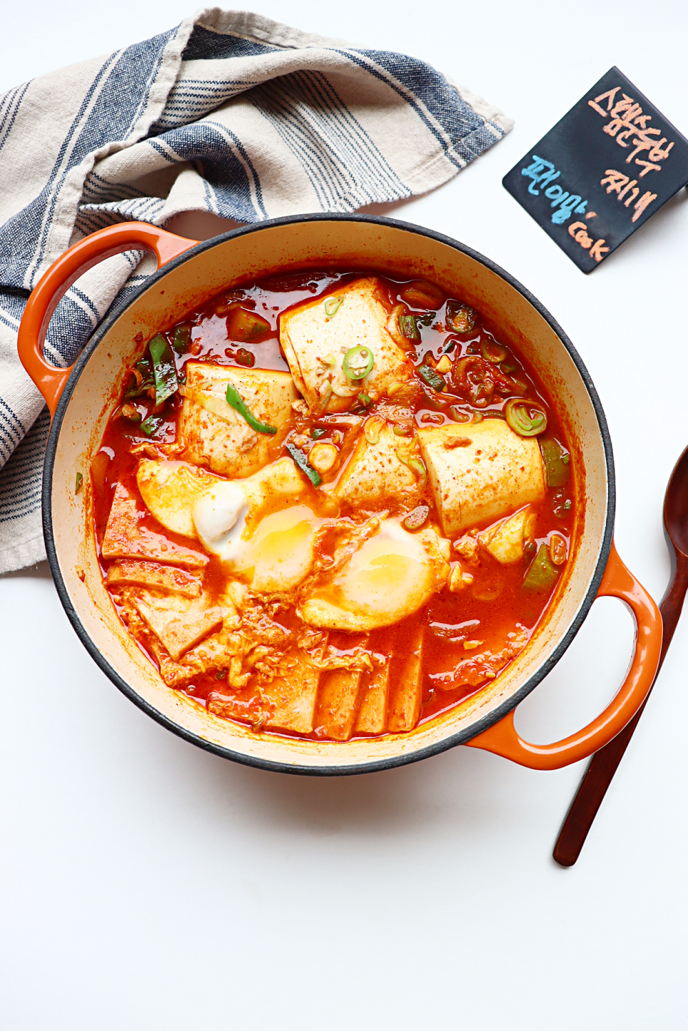 편스토랑 류수영 순두부찌개 레시피 스팸 순두부찌개 끓이는법 순두부찌개 양념 재료