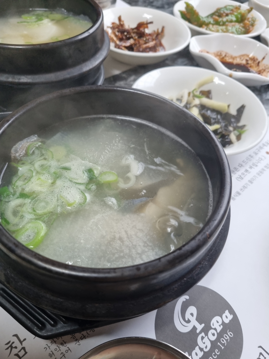 울산 맛집 강동몽돌해변 근처 정자 가고파 참가자미 국