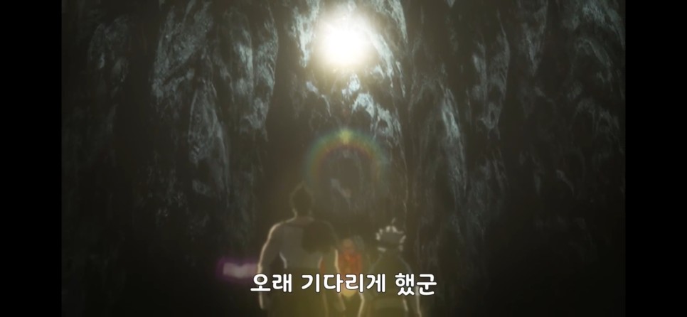 블랙 클로버 애니 35화 리뷰 빛과 어둠