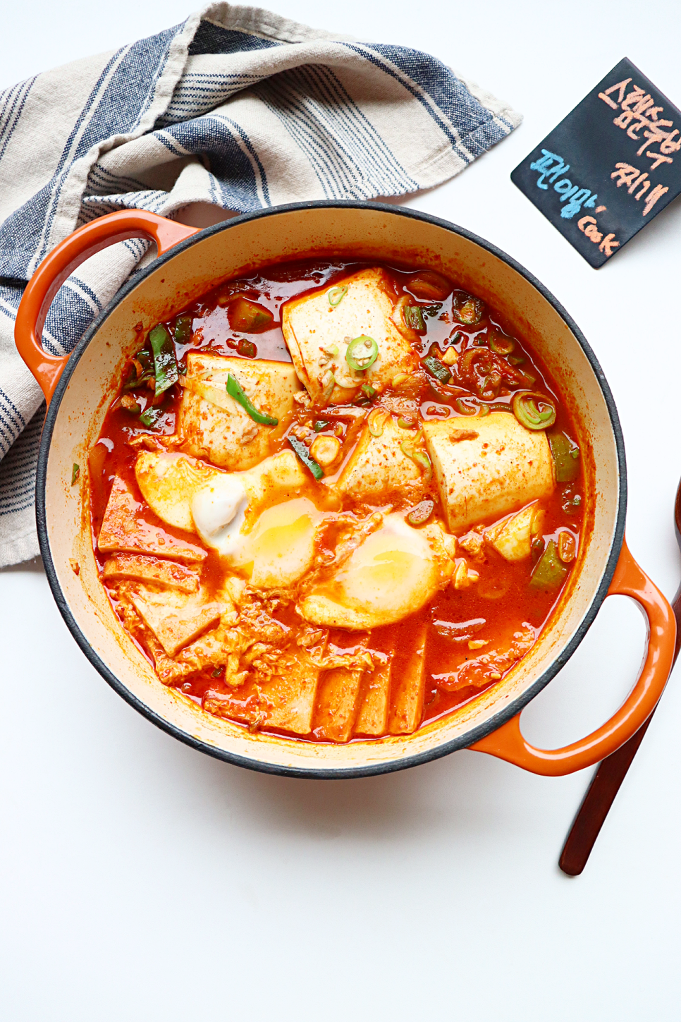 편스토랑 류수영 순두부찌개 레시피 스팸 순두부찌개 끓이는법 순두부찌개 양념 재료