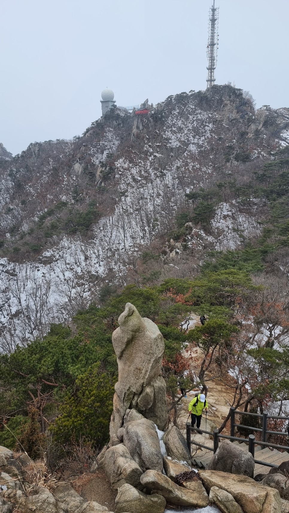 관악산 등산, 신년 설중 산행 (사당역 ~ 관악산역)