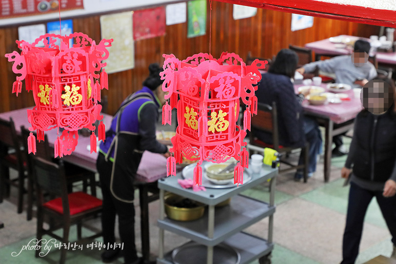 군산 근대화거리 맛집 짬뽕 군산 중국집 빈해원 국내 맛집 여행