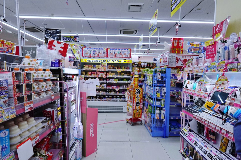 일본 후쿠오카 쇼핑리스트 맥스밸류 마트 드럭스토어 쇼핑