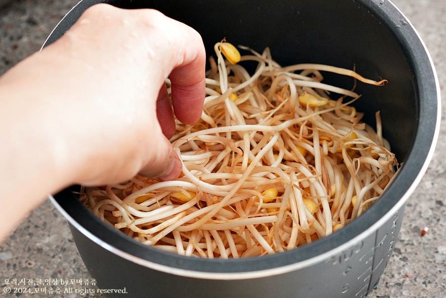 콩나물밥 양념장 만들기 전기밥솥 콩나물밥 레시피 콩나물비빔밥 콩나물 요리