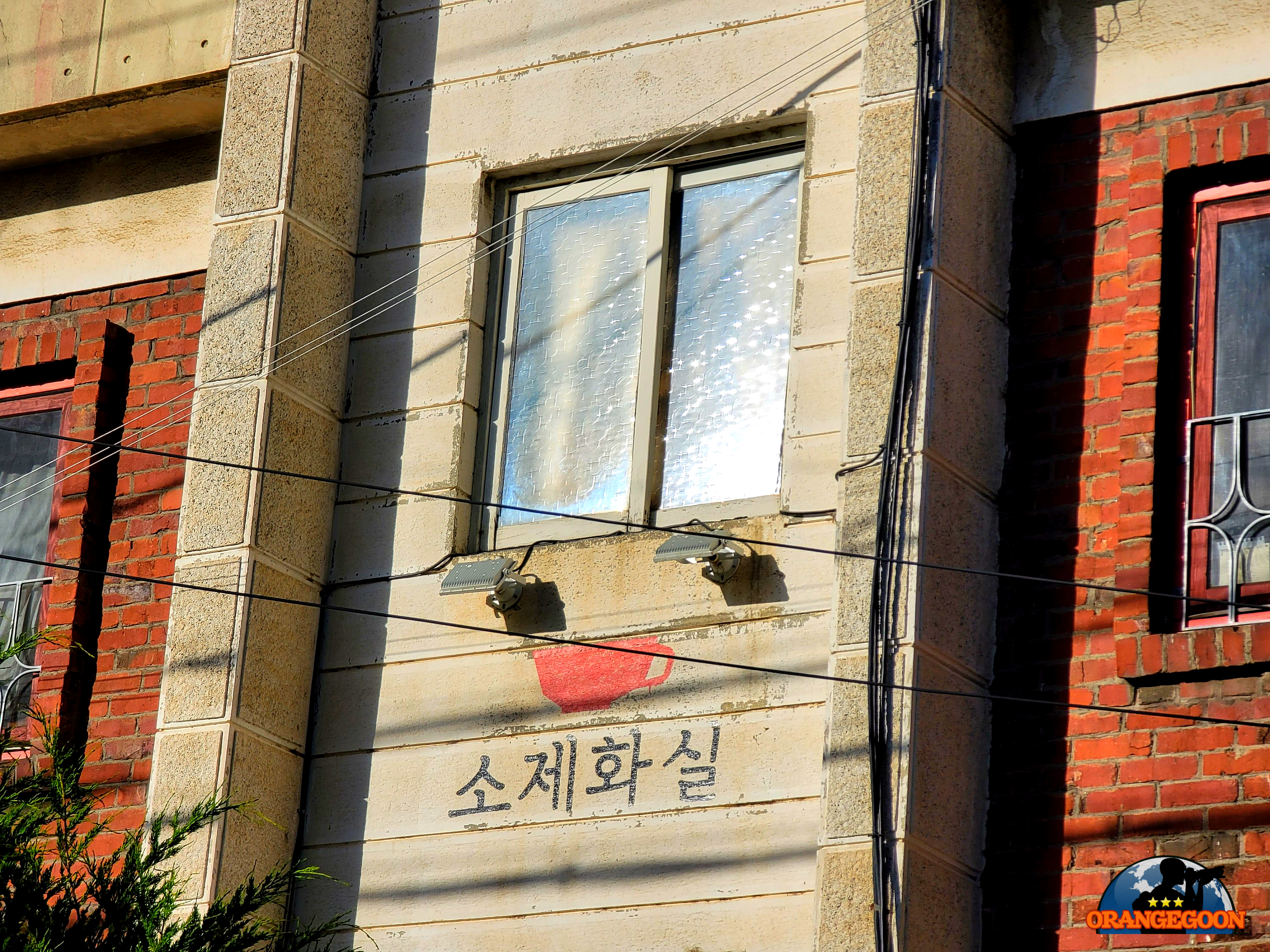 (대전 동구 / 소제동 #1) 옛 철도 관사촌이 이제는 청춘들의 사랑방으로. 대전을 대표하는 '뉴트로' 문화의 성지가 되어가고 있는 소제동 골목 여행