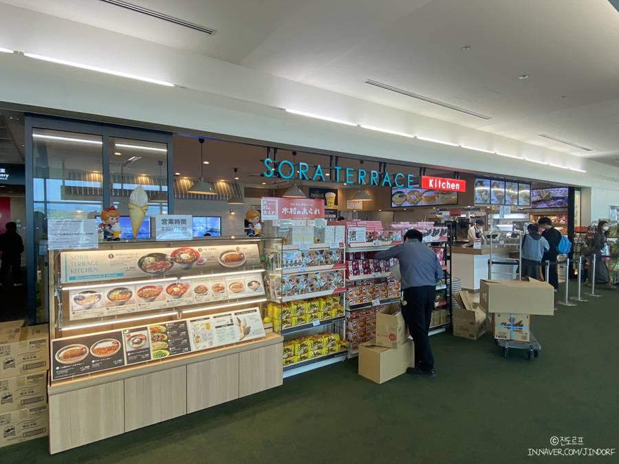 후쿠오카 공항 면세점 쇼핑리스트 일본여행 기념품 선물 추천 나가사키 카스테라