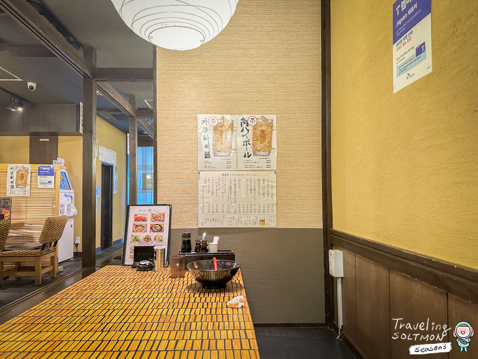 후쿠오카 호텔 추천 도큐스테이 하카타 숙소 더블룸 트윈룸 조식