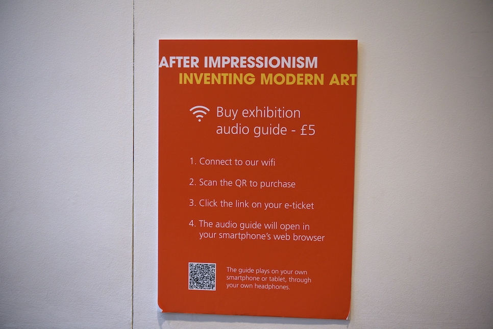 영국 런던 내셔널갤러리 예약 없이 방법 오디오 가이드 투어 시간!