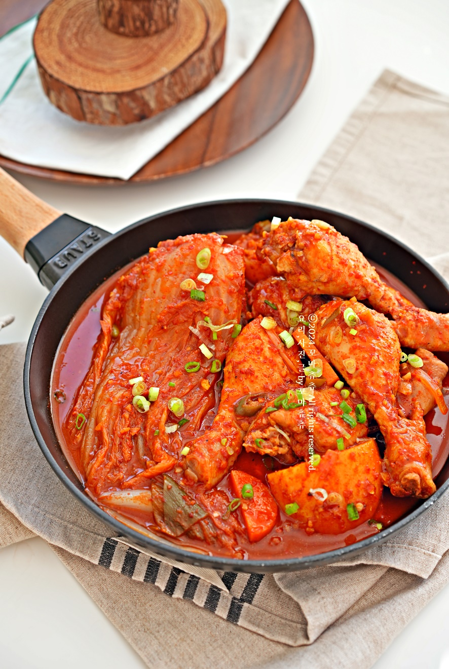 묵은지 닭볶음탕 레시피 닭도리탕 레시피 만드는법 김치 닭볶음탕 양념 만들기