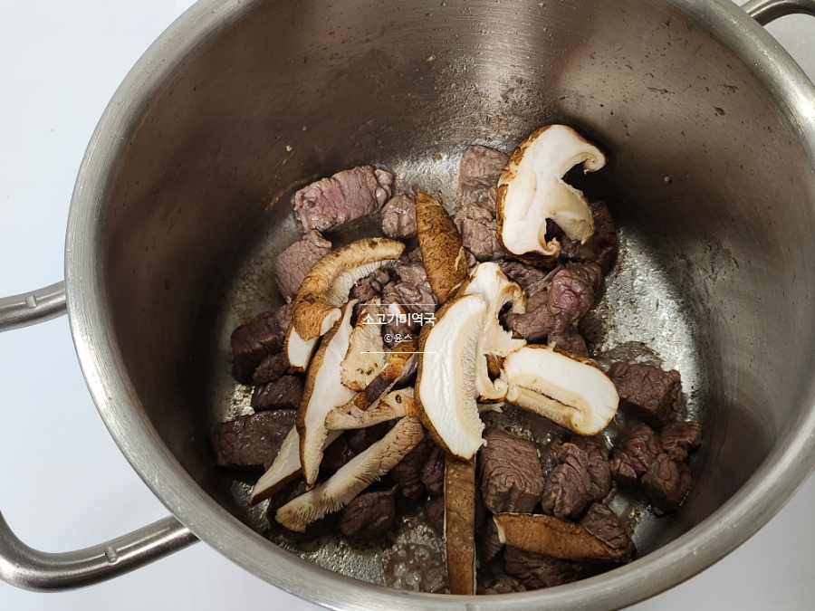 소고기미역국 맛있게 끓이는법 소고기 미역국 황금레시피 고기 부위