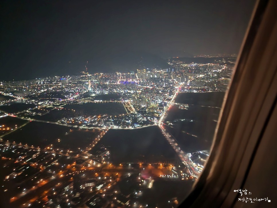 대구공항 국내선 가는 길 들러 본 대구 김광석거리 대구국제공항