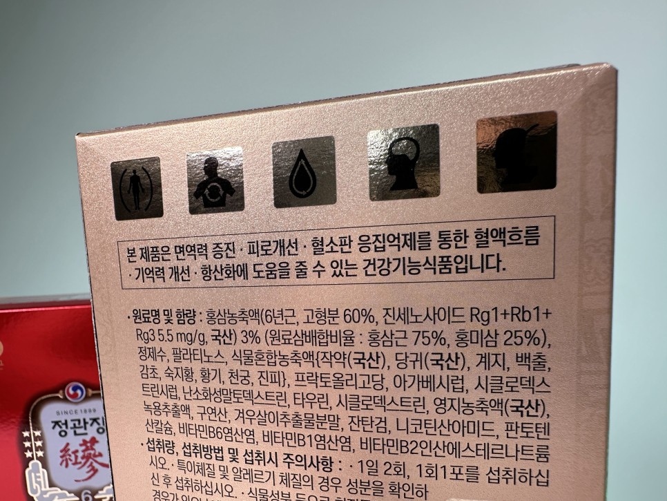 설 명절선물세트 부모님설날선물 추천