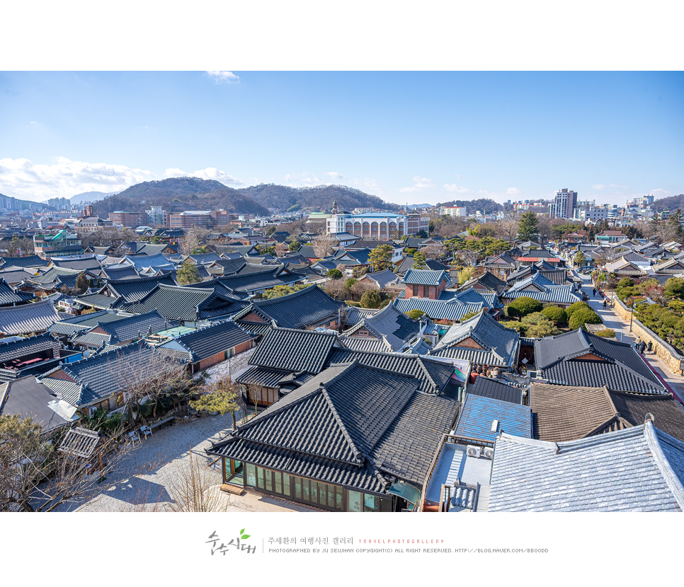 전주 가볼만한곳 전주한옥마을 먹거리 볼거리