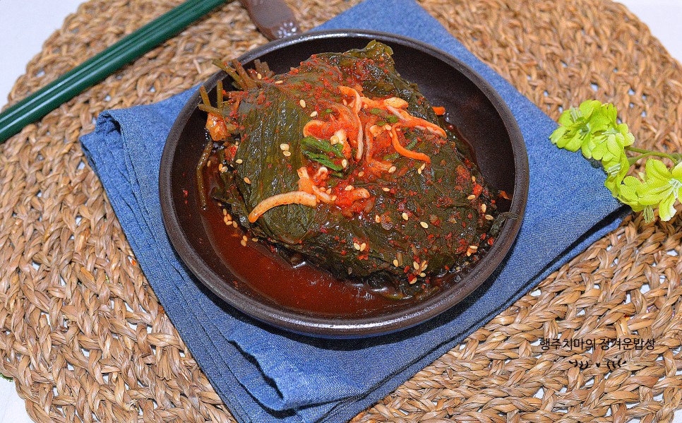 삭힌 깻잎김치 양념장 양념 깻잎장아찌 삭힌 깻잎장아찌 깻잎김치 만드는법 겨울 밑반찬 만들기