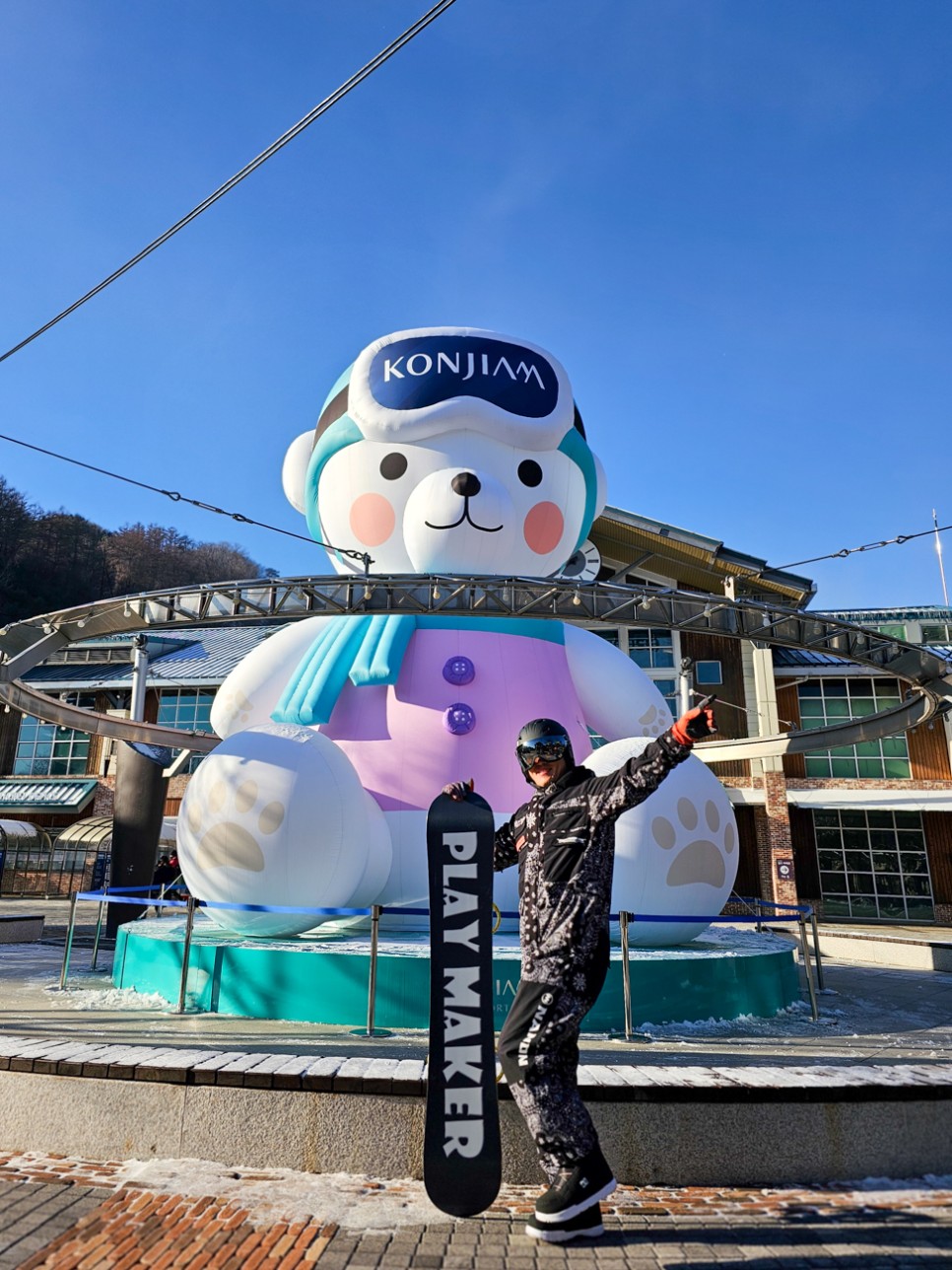 경기도 광주 곤지암 리조트 스키장에서 겨울 나들이 여행 만끽!