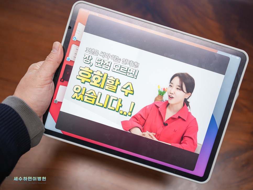 SK브로드밴드 인터넷 요금 결합할인 가입 설치 사은품혜택(SKT IPTV 티브로드밴드 이전 이사 요금 비교)