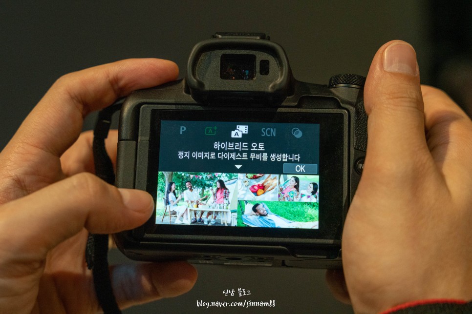 미러리스 브이로그 카메라 캐논 EOS R50 동영상 사진 후기